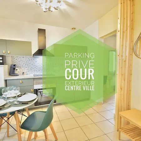 Maison Centre - Terrasse Intime - Parking Prive Holiday home Mont-de-Marsan
